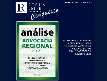 Rocha Leite Advogados conquista o 5º Lugar no quesito "Advocacia Abrangente"